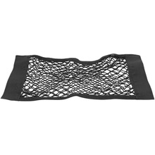 Сітка органайзер VOLTRONIC YT41148