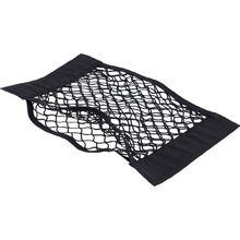 Сітка органайзер VOLTRONIC YT41151