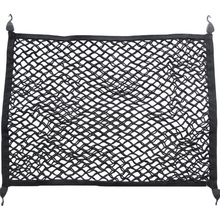 Сітка органайзер VOLTRONIC YT41152