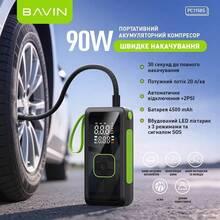 Автокомпрессор аккумуляторный BAVIN PC1158S 90W 150PSI 4500 mAh Black (Z-PC1158S BK)