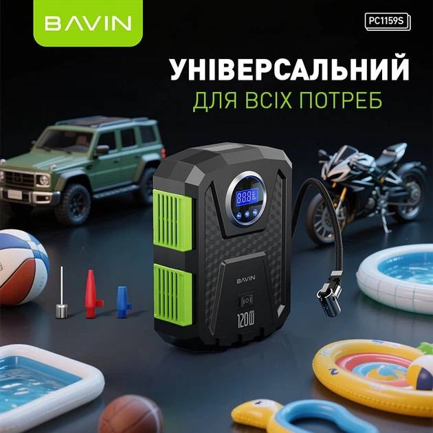 Фото 3 Автокомпрессор BAVIN PC1159S 120W 150PSI Black (Z-PC1159S BK)