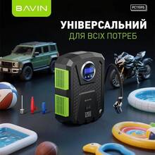 Автокомпрессор BAVIN PC1159S 120W 150PSI Black (Z-PC1159S BK)
