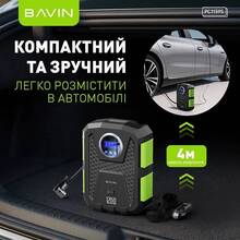 Автокомпрессор BAVIN PC1159S 120W 150PSI Black (Z-PC1159S BK)