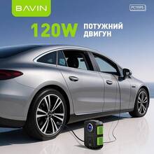 Автокомпрессор BAVIN PC1159S 120W 150PSI Black (Z-PC1159S BK)