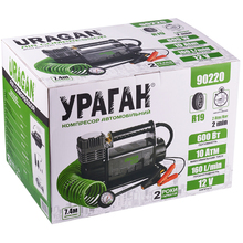 Компрессор автомобильный URAGAN (90220)