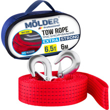 Трос буксировочный MOLDER 6.5 т 6 м (MA21656)