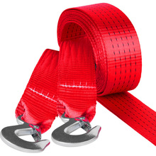 Трос буксировочный MOLDER 8 т 6 м (MA21806)