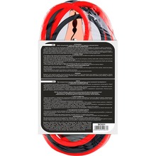 Стартові дроти ALLIGATOR Carlife 300 А 2 м (BC631)