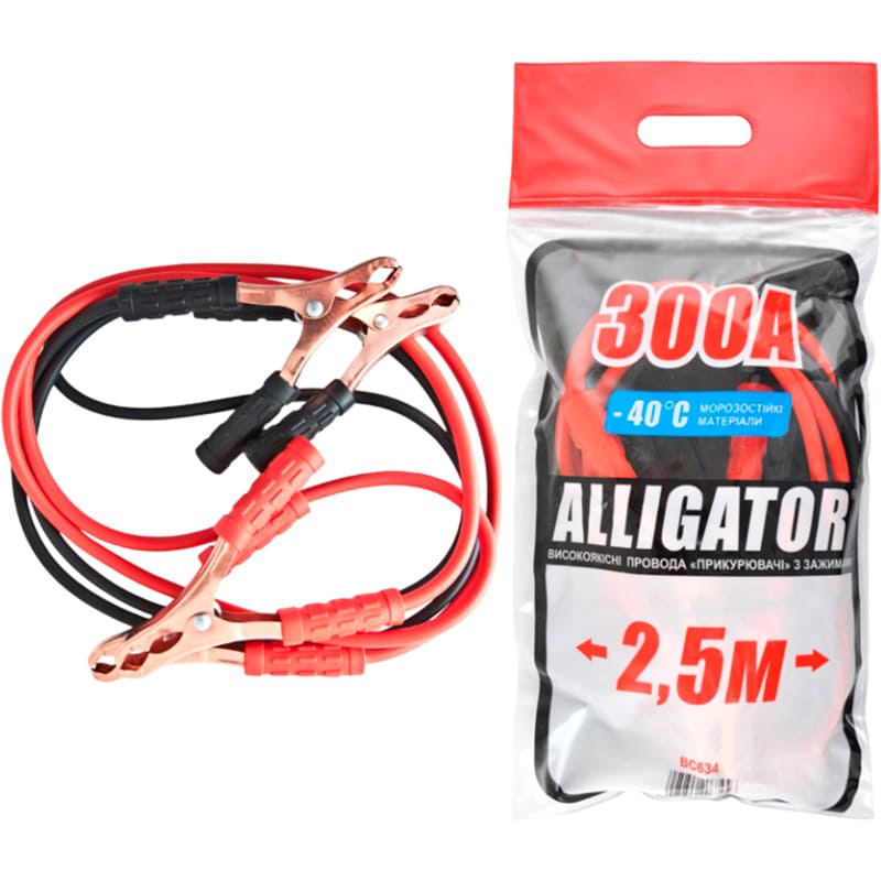 Стартові дроти ALLIGATOR 300 А 3 м (BC634) Додатковi характеристики Струм 300 А; Довжина 2.5 метри; Морозостійка ізоляція