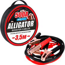 Стартовые провода ALLIGATOR 500 А 3.5 м (BC652)