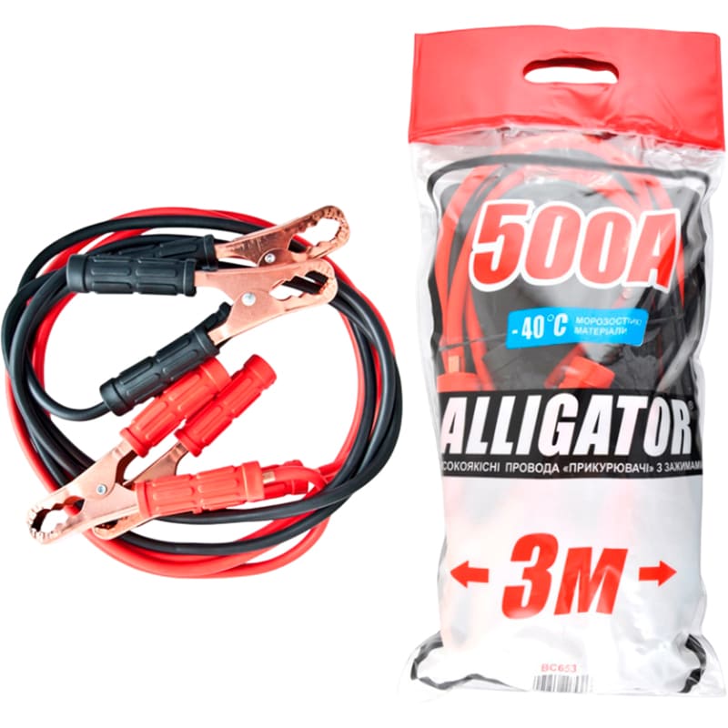 Стартові дроти ALLIGATOR 500 А 3 м (BC653)