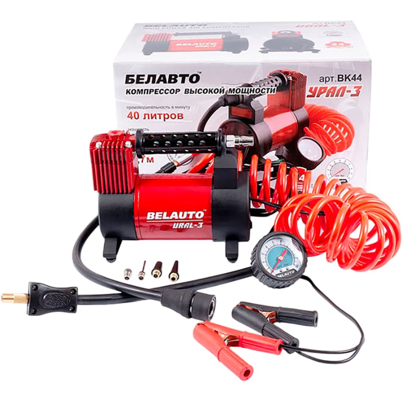 Компресор БЕЛАВТО УРАЛ-3 (BK44) Додатково Манометр; Сумка для перенесення та зберігання; Додаткові адаптери