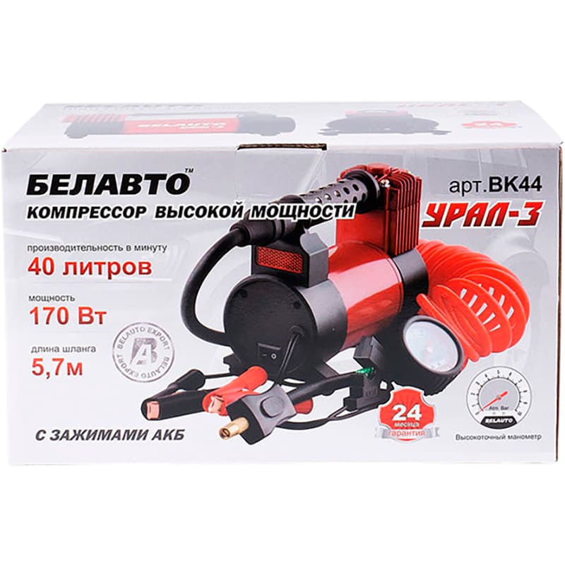 Компресор БЕЛАВТО УРАЛ-3 (BK44) Вхідна напруга 12