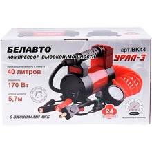 Компресор БЕЛАВТО УРАЛ-3 (BK44)