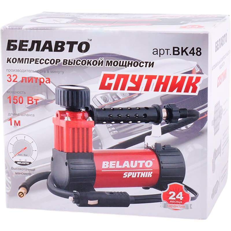 Внешний вид Компрессор БЕЛАВТО СПУТНИК (BK48)
