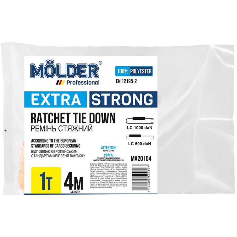 Ремінь стяжний MOLDER 1т 4м (MA20104) Довжина 400