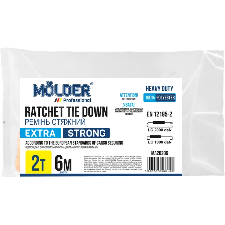 Ремень стяжной MOLDER 2т 6м (MA20206) Длина 600