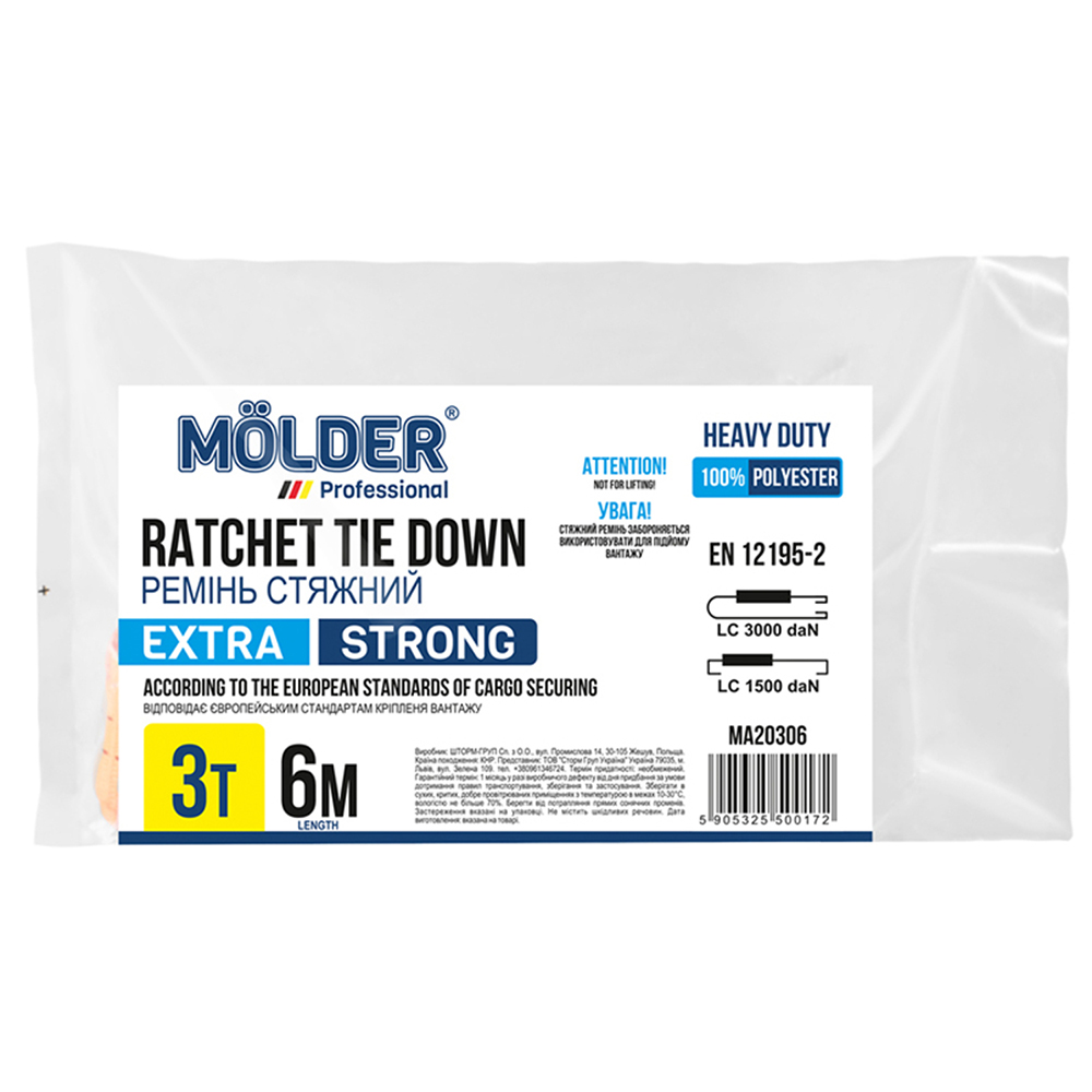 Ремінь стяжний MOLDER 3т 6м (MA20306) Довжина 600