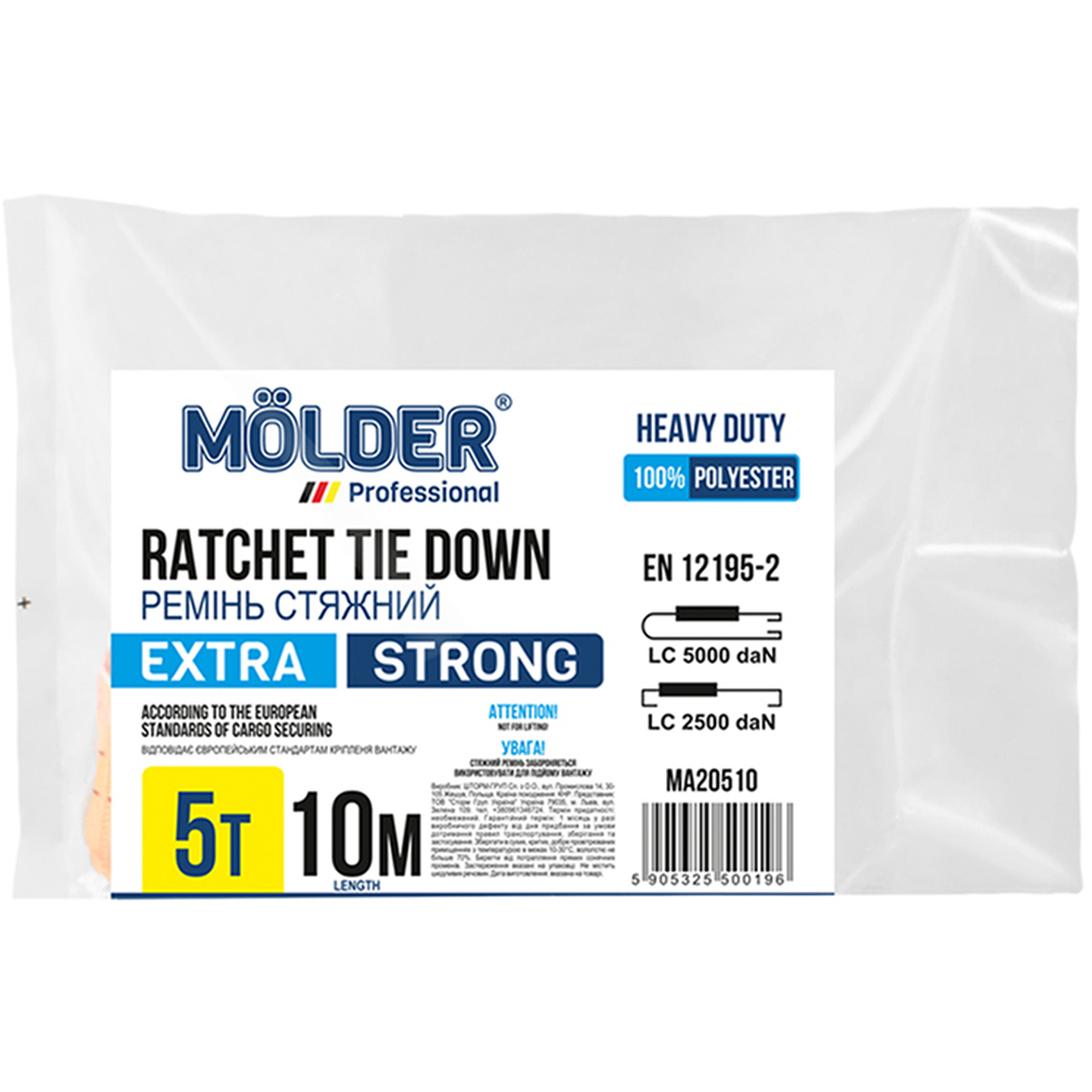 Ремінь стяжний MOLDER 5т 10м (MA20510) Довжина 1000