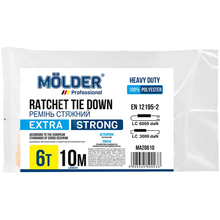 Ремень стяжной MOLDER 6т 10м (MA20610)