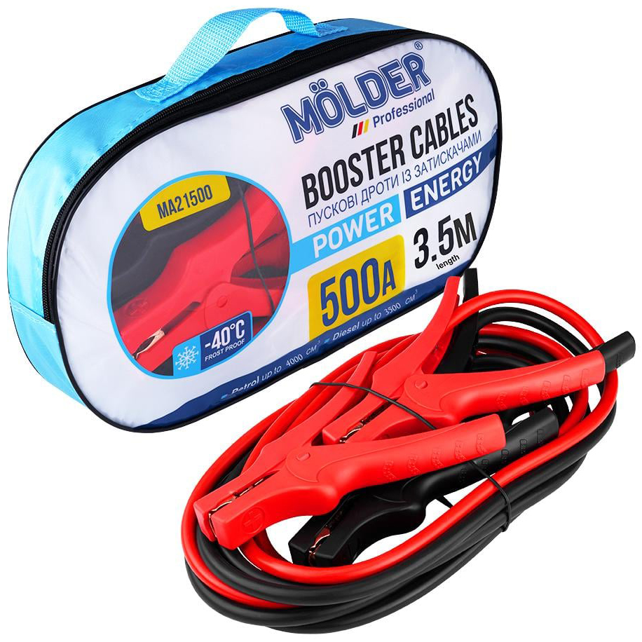 Стартові дроти MOLDER 500А 3.5 м (MA21500)