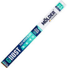 Щетка стеклоочистителя MOLDER Ghost бескаркасная 580 мм (MG580)