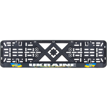 Рамка номера BI-PLAST Україна (BP-250)