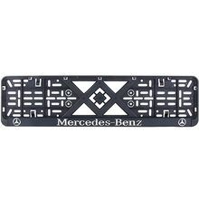 Рамка номера BI-PLAST MERCEDES-BENZ (BP-276)