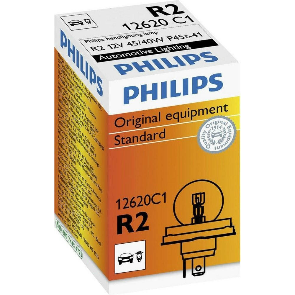 Лампа PHILIPS R2 1шт. (12620C1) Додатково тип R2, цоколь P45t-41