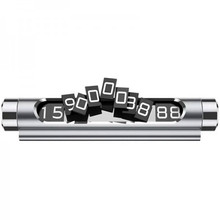 Паркувальна карта BASEUS Metal Temporary Parking Number Plate Silver (ACNUM-C0S)