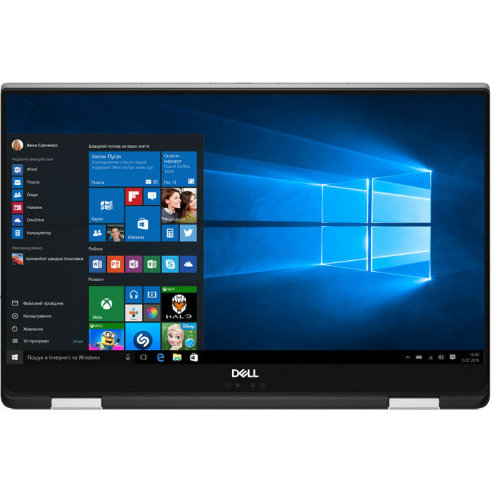 Ноутбук DELL XPS 15 9575 (975Fi58S2V87-WSL) Роздільна здатність дисплея 1920 x 1080