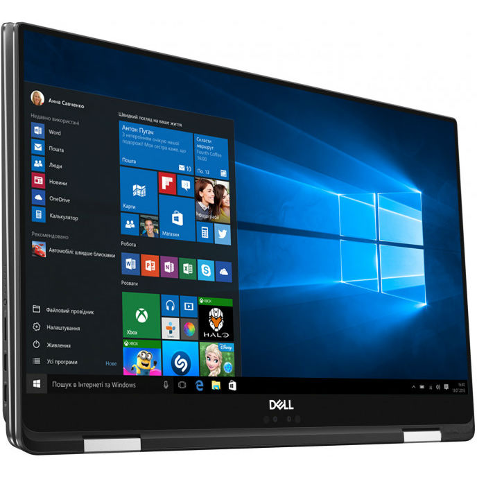 Замовити Ноутбук DELL XPS 15 9575 (975Fi58S2V87-WSL)