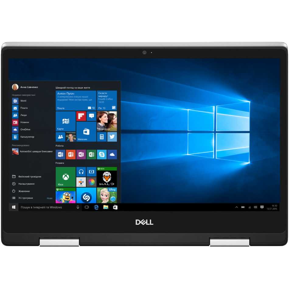 Ноутбук DELL Inspiron 14 5482 Silver (54i78S2GF13-WPS) - в  интернет-магазине Фокстрот: цены, отзывы, характеристики | купить в Киеве,  Харькове, Днепропетровске, Одессе - Украина