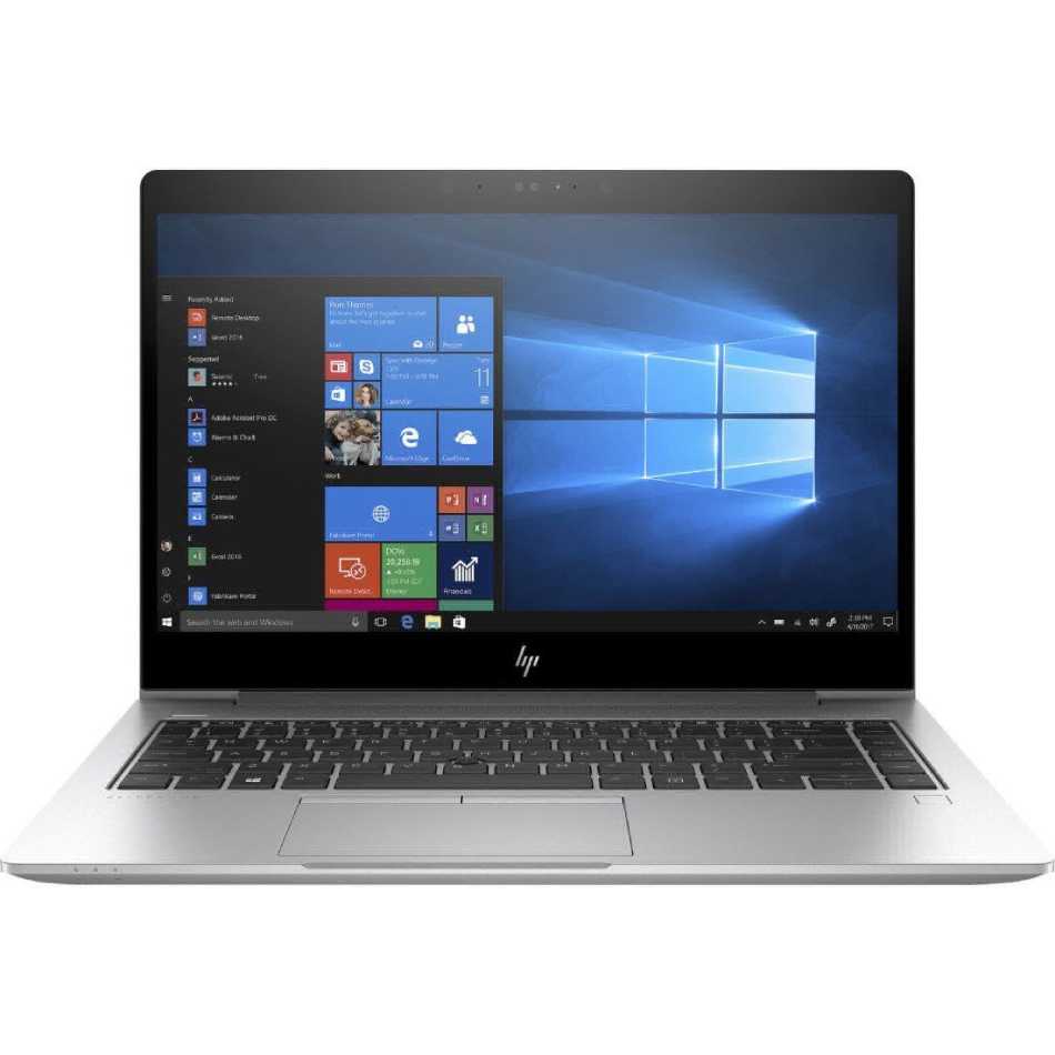 Ноутбук HP EliteBook 840 G5 Silver (3UP08EA)