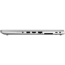 Ноутбук HP EliteBook 840 G5 Silver (3UP08EA)