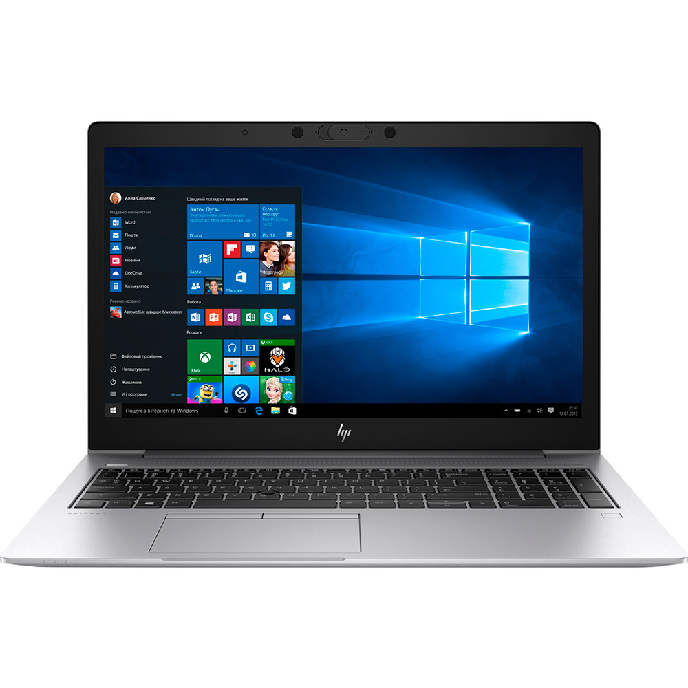 Ноутбук HP EliteBook 850 G6 Silver (6XD79EA)