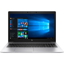 Ноутбук HP EliteBook 850 G6 Silver (6XD79EA)