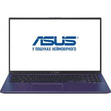 Ноутбук ASUS VivoBook X512DK-EJ183 Peacock Blue (90NB0LY6-M02590)