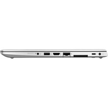 Ноутбук HP EliteBook 840 G6 Silver (8MK32EA)