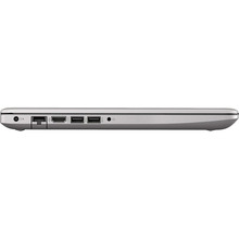 Ноутбук HP 250 G7 Silver (197S7EA)