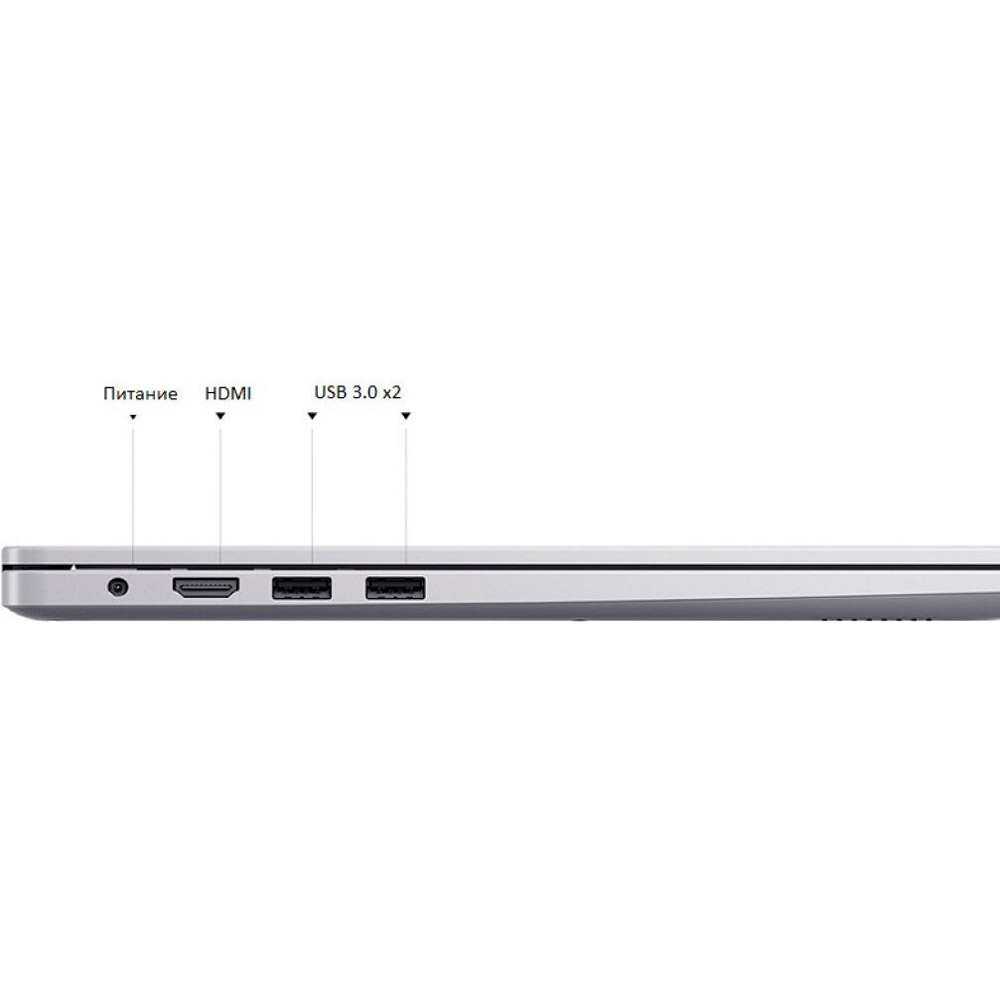 В Украине Ноутбук Xiaomi Mi RedmiBook 14" Silver (JYU4165CN)