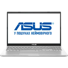 Ноутбук ASUS Laptop X515JP-BQ032 Transparent Silver (90NB0SS2-M00630)