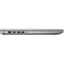 Ноутбук HP 470 G7 Asteroid Silver (8FY75AV_V9)