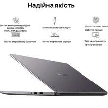 Ноутбук HUAWEI MateBook D15 Space Grey (53011QQC)