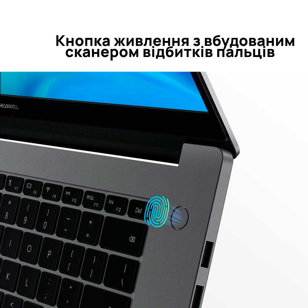 У Фокстрот Ноутбук HUAWEI MateBook D15 Space Grey (53011QQC)