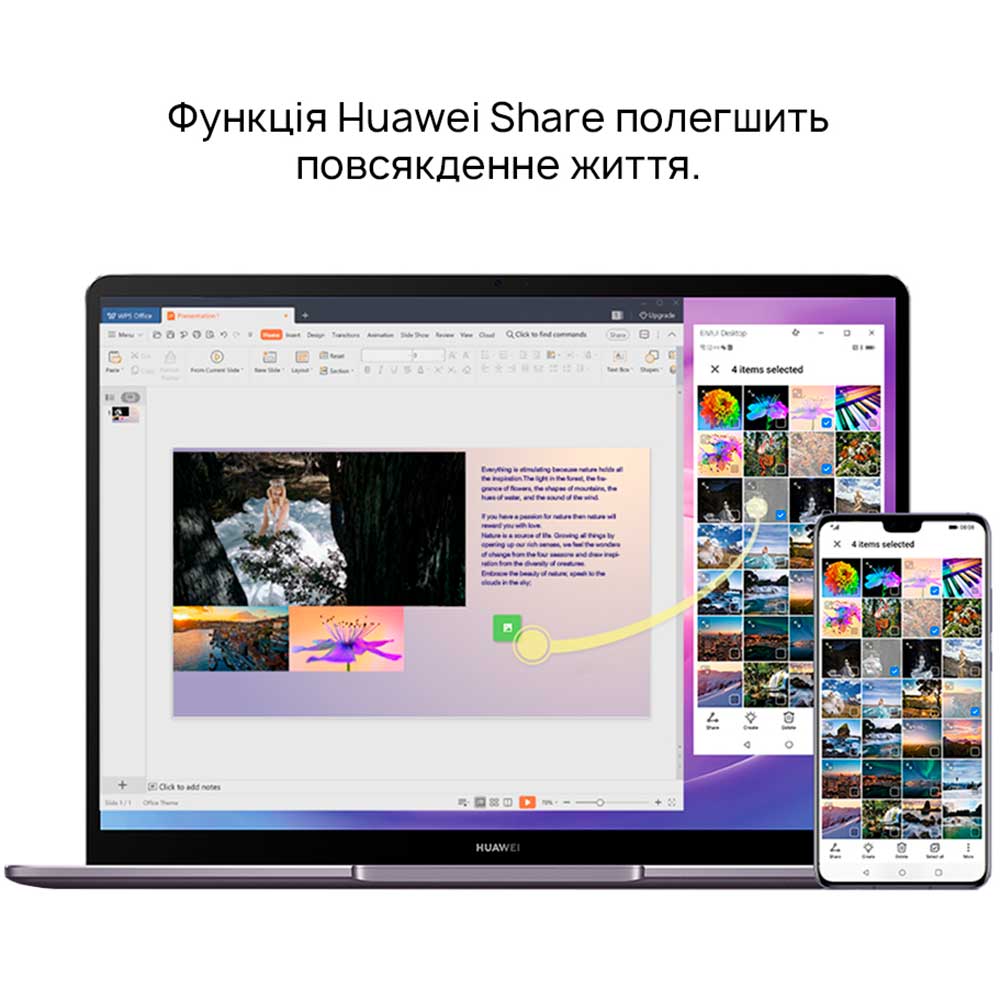 Покупка Ноутбук HUAWEI MateBook 13 Space Grey (53012CUW)