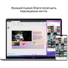 Ноутбук HUAWEI MateBook 13 Space Grey (53012CUW)