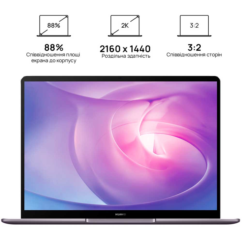 В Украине Ноутбук HUAWEI MateBook 13 Space Grey (53012CUW)