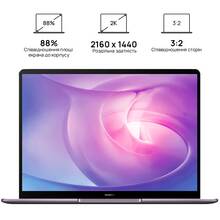 Ноутбук HUAWEI MateBook 13 Space Grey (53012CUW)