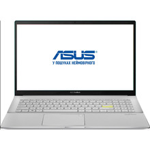 Зеленый Ноутбук ASUS VivoBook S15 S533EA-BN263 Gaia Green (90NB0SF1-M04930)